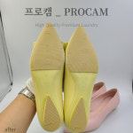 명품세탁 프로캠