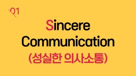 신의영어 SHIN'S ENGLISH학원