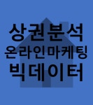 부동산지킬박사공인중개사사무소