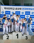 충의K타이거즈태권도