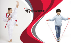 역북경희대태권도