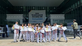충의K타이거즈태권도