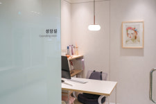 로즈앤의원