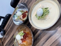 수암밀면