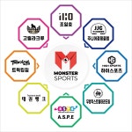 몬스터스포츠