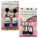 한양대한빛태권도장