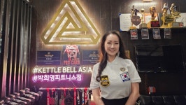 박희영피트니스 내동헬스 갈마동헬스 무제한피티