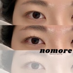노모어뷰티앤왁싱 마곡나루점