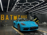 배트케이브 서초손세차