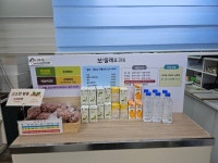 더올래김밥