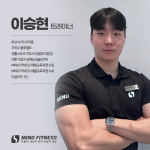 마인드휘트니스 헬스&PT 태화점