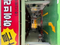 디에이치오토모빌