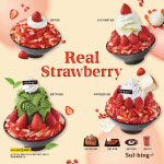 설빙 대구경북대점