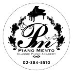 피아노멘토음악학원