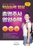 상쾌한비뇨기과의원