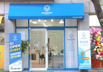 썸머뷰티