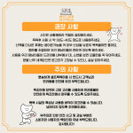 아무도없개 광주역동점