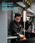 티스테이션 수원권선점