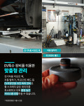 티스테이션 수원권선점
