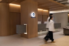 새오름피부과의원