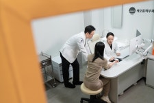 새오름피부과의원