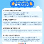 무키무키 대구현풍점