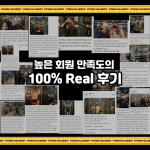 휘트니스풀바디 진접점