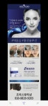 초이스뷰티샵