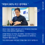 글라스온안경 렌즈타운 충장로점