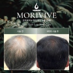 메리로우 X 모리바이브