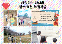 웅진북클럽 김해11지역국