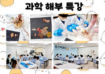 웅진북클럽 김해11지역국