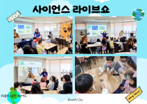 웅진북클럽 김해11지역국