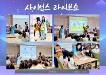 웅진북클럽 김해11지역국