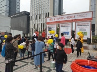 전자랜드파워센터 용산본점