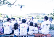 청산빌리지펜션