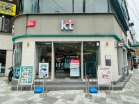 KT RS텔레콤 해운3점
