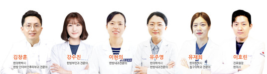 해맑은한의원 아산본점