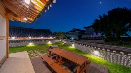 한옥펜션 신라마실