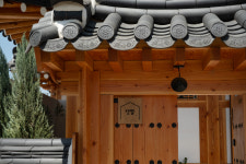 경주 한옥 별하