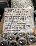 텐퍼센트커피 동탄코벤트가든점