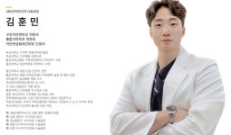 365안락한치과의원
