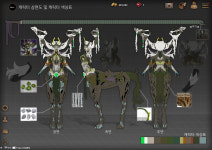 에픽스 게임아트 학원