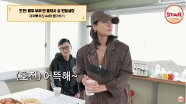 태란펜션