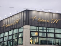 살롱 드 에이치