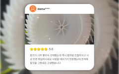 대전 에바크리닝 차량 에어컨냄새제거 전문기업 에어코비스
