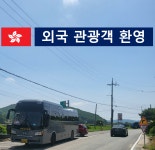송탄부대찌개