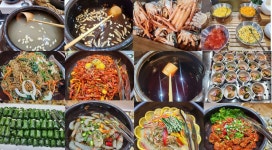 파티앤프렌즈