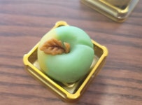 숙설방