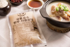 국풍설렁탕&해장국 안산수암본점